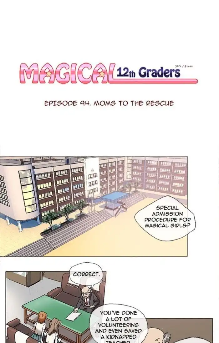 Magical Exam Student Chapter 94 1